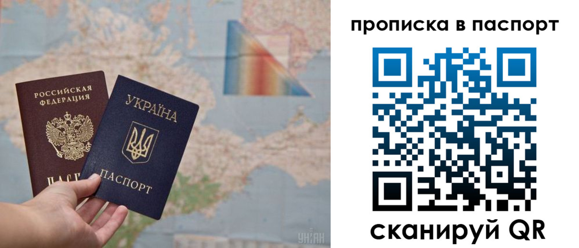 где прописаться в Кукморе