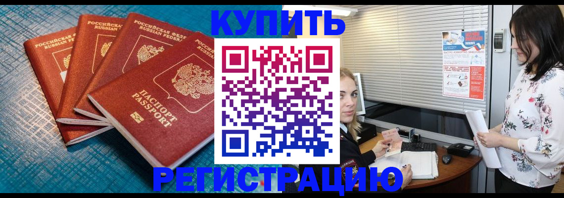 форма 3 в Кукморе